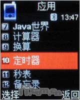 �����ɿ������ǳ����۵��Ȼ�E218����(12)