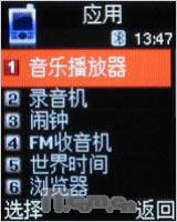 �����ɿ������ǳ����۵��Ȼ�E218����(12)