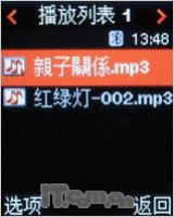 �����ɿ������ǳ����۵��Ȼ�E218����(9)