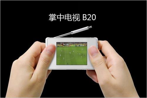 С���Ĵ�����ͷ���Ʒ������MP4�Ƽ�