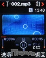 �����ɿ������ǳ����۵��Ȼ�E218����(9)