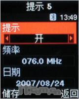 �����ɿ������ǳ����۵��Ȼ�E218����(10)