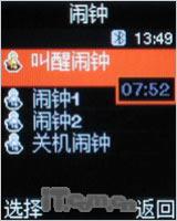 �����ɿ������ǳ����۵��Ȼ�E218����(11)