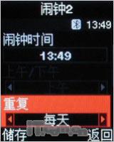 �����ɿ������ǳ����۵��Ȼ�E218����(11)