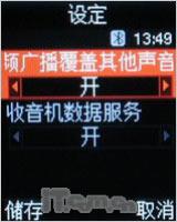 �����ɿ������ǳ����۵��Ȼ�E218����(10)