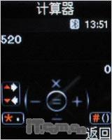 �����ɿ������ǳ����۵��Ȼ�E218����(11)