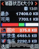 �����ɿ������ǳ����۵��Ȼ�E218����(8)