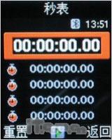 �����ɿ������ǳ����۵��Ȼ�E218����(11)