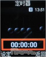 �����ɿ������ǳ����۵��Ȼ�E218����(11)