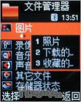 �����ɿ������ǳ����۵��Ȼ�E218����(8)