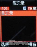�����ɿ������ǳ����۵��Ȼ�E218����(11)
