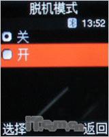 �����ɿ������ǳ����۵��Ȼ�E218����(11)