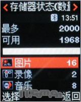 �����ɿ������ǳ����۵��Ȼ�E218����(8)