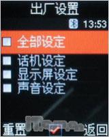 �����ɿ������ǳ����۵��Ȼ�E218����(8)