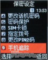 �����ɿ������ǳ����۵��Ȼ�E218����(8)