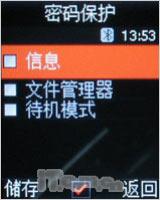 �����ɿ������ǳ����۵��Ȼ�E218����(8)