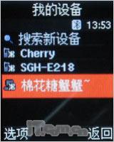 �����ɿ������ǳ����۵��Ȼ�E218����(8)