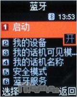 �����ɿ������ǳ����۵��Ȼ�E218����(8)