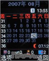 �����ɿ������ǳ����۵��Ȼ�E218����(10)