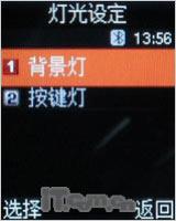 �����ɿ������ǳ����۵��Ȼ�E218����(2)