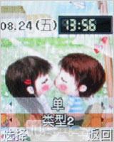 �����ɿ������ǳ����۵��Ȼ�E218����(2)