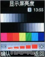 �����ɿ������ǳ����۵��Ȼ�E218����(2)
