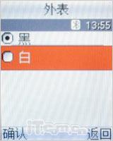 �����ɿ������ǳ����۵��Ȼ�E218����(2)