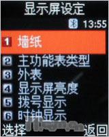 �����ɿ������ǳ����۵��Ȼ�E218����(2)