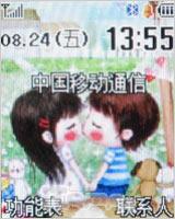�����ɿ������ǳ����۵��Ȼ�E218����(2)