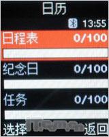 �����ɿ������ǳ����۵��Ȼ�E218����(10)
