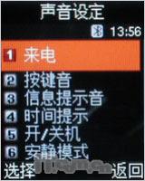 �����ɿ������ǳ����۵��Ȼ�E218����(3)
