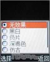 �����ɿ������ǳ����۵��Ȼ�E218����(4)