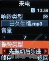 �����ɿ������ǳ����۵��Ȼ�E218����(3)