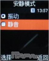 �����ɿ������ǳ����۵��Ȼ�E218����(3)
