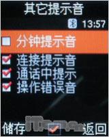 �����ɿ������ǳ����۵��Ȼ�E218����(3)