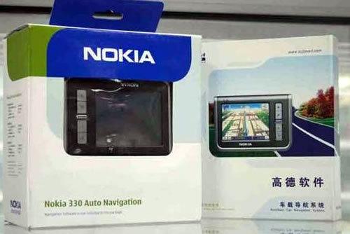 Ϊ��һ���¹�ŵ����330����GPS���ֻ�
