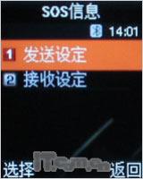 �����ɿ������ǳ����۵��Ȼ�E218����(6)