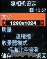 �����ɿ������ǳ����۵��Ȼ�E218����(4)