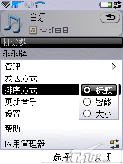 1519150666.png