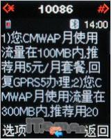�����ɿ������ǳ����۵��Ȼ�E218����(6)