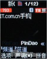�����ɿ������ǳ����۵��Ȼ�E218����(6)