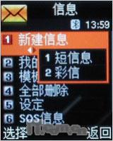�����ɿ������ǳ����۵��Ȼ�E218����(6)