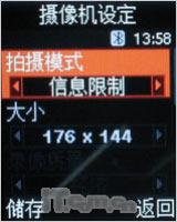 �����ɿ������ǳ����۵��Ȼ�E218����(4)
