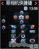 �����ɿ������ǳ����۵��Ȼ�E218����(4)