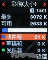 �����ɿ������ǳ����۵��Ȼ�E218����(6)