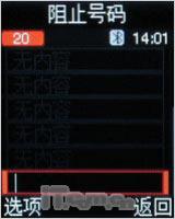 �����ɿ������ǳ����۵��Ȼ�E218����(6)