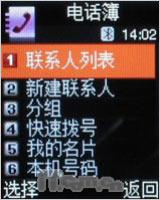 �����ɿ������ǳ����۵��Ȼ�E218����(7)