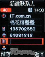 �����ɿ������ǳ����۵��Ȼ�E218����(7)