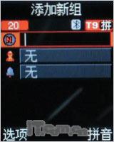 �����ɿ������ǳ����۵��Ȼ�E218����(7)