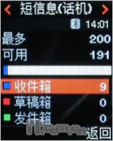 �����ɿ������ǳ����۵��Ȼ�E218����(6)
